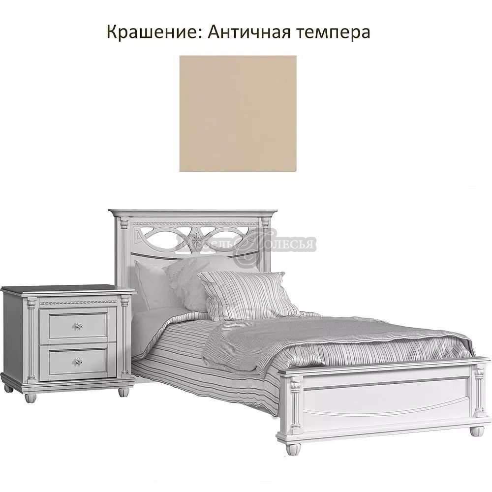 Кровать 1-09 Валенсия П3.589.1.01 (90) античная темпера