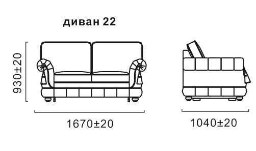 Диван цезарь 2 прямой