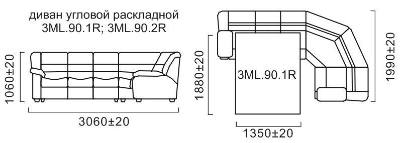 Угловой кожаный диван-кровать Манчестер 1 (3мL/R.90.1R/L). Фото �17