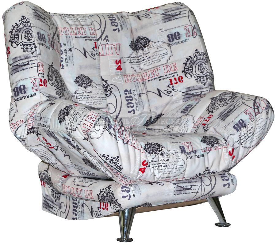 Кресло-кровать Икар (1М) в ткани