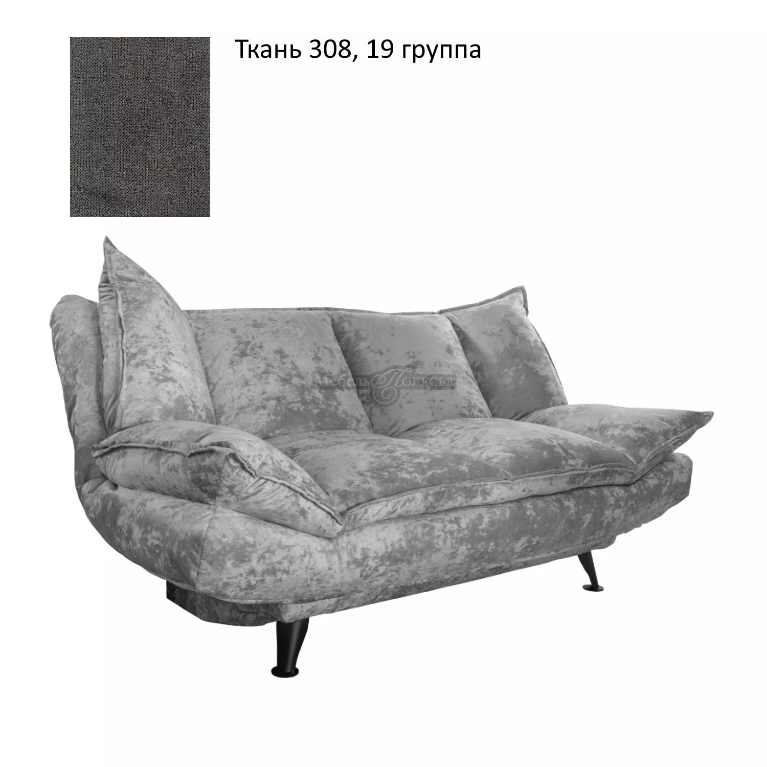 Трехместный диван-кровать Андарак-3 в ткани (3м) купить в Москве отпроизводителя Пинскдрев - Белорусская мебель от Мебель Полесья.