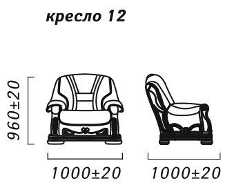 Кресло комбинированное Консул 2020-С. Фото �7