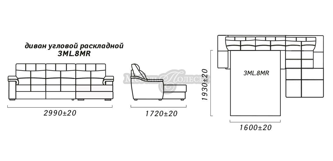 Угловой диван-кровать Барселона 2 в ткани (3мL/R8мR/L). Фото �2