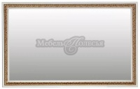 Зеркало Милана 18 П4.265.0.18(265.18) слоновая кость с золочением
