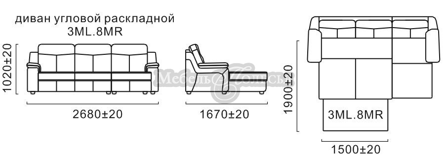 Угловой кожаный диван-кровать Люксор (3мL/R.8мR/L). Фото �3