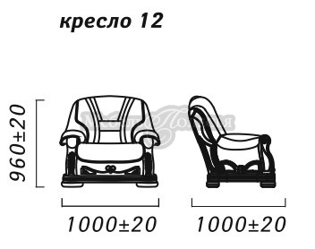 Кресло Консул 2020-С в ткани (12). Фото �3