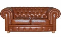 Двухместный кожаный диван Честерфилд (150 гр.)